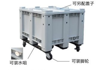Solid Box Detail.jpg