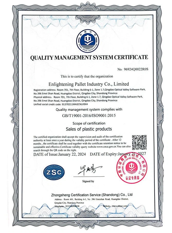 page-670-906 page-670-906